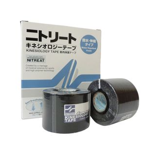 Bandagem Adesiva 5 cm x 5 m Kinesio Tape Kinesiology Preto